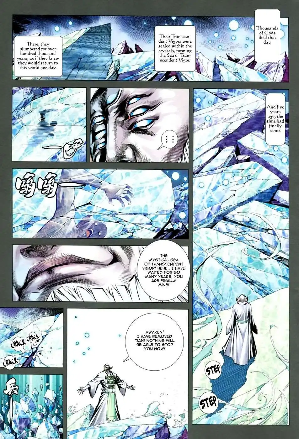 Feng Shen Ji Chapter 150 4